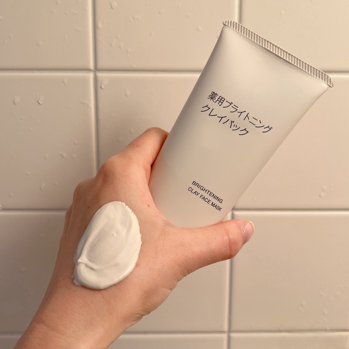 西友荻窪】目指せうるおい透明肌。薬用ブライトニングクレイパック